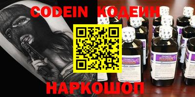 mdma Малгобек