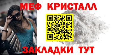 mdma Малгобек