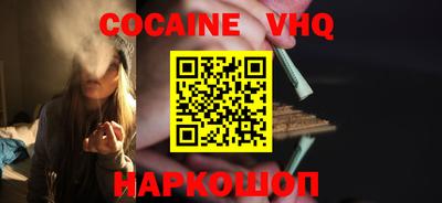 a pvp Малоярославец