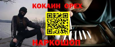 a pvp Малоярославец
