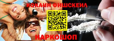 mdma Малгобек