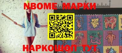 a pvp Малоярославец