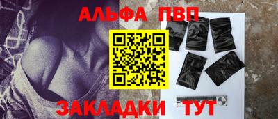 mdma Малгобек