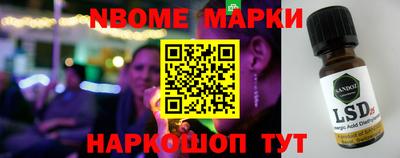 a pvp Малоярославец