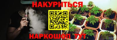 mdma Малгобек