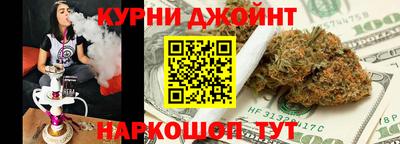 mdma Малгобек