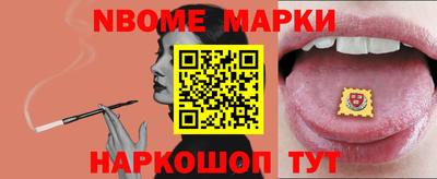 a pvp Малоярославец
