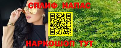 mdma Малгобек