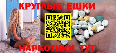 a pvp Малоярославец