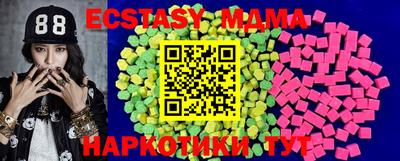 a pvp Малоярославец