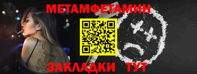 a pvp Малоярославец