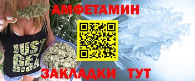 mdma Малгобек