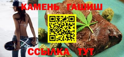 mdma Малгобек