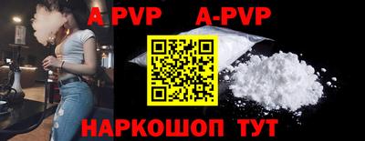 mdma Малгобек