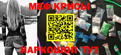 mdma Малгобек
